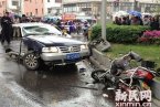 上海寶山路發生慘烈車禍 劫匪搶出租車發生車禍情節
