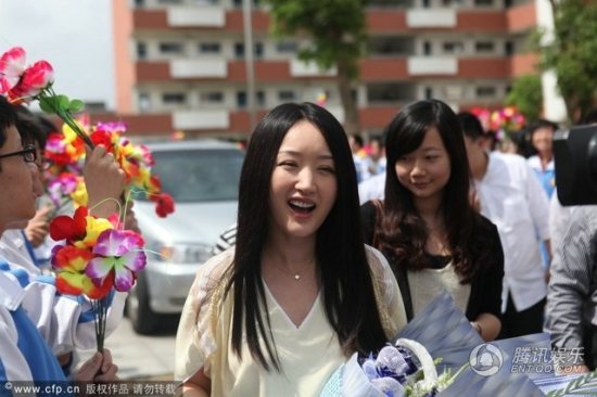 楊鈺瑩囧態(tài)