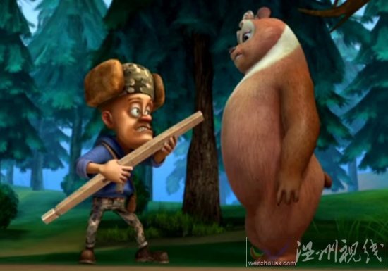 熊出沒光頭強圖片