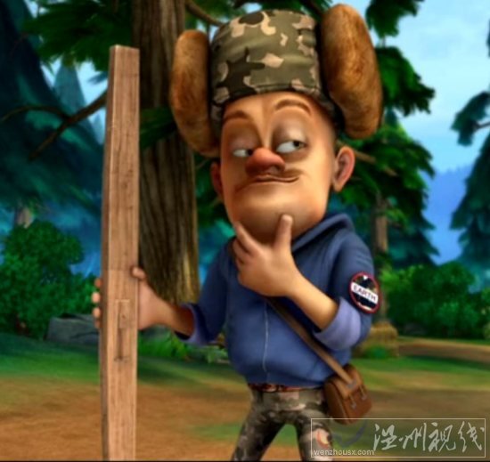 熊出沒光頭強圖片