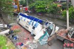 重慶車(chē)禍 2013年5月16日重慶市區(qū)龍井灣大橋發(fā)生客車(chē)
