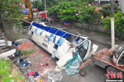 重慶龍井灣大橋車禍現場圖片