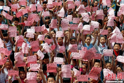 杭州小學取消期中考