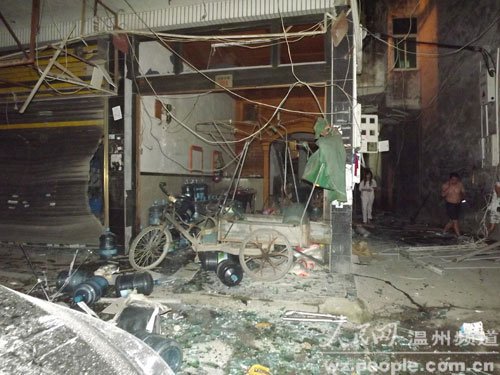 溫州蒼南龍港鎮煤氣銷售點爆炸