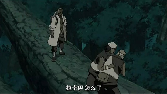 火影忍者507值得一賭之人 狩獵忍者軒轅眾現真面目