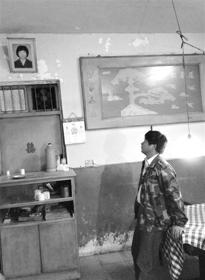 浙江田偉冬冤案