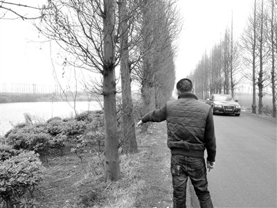 浙江田偉冬冤案