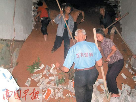 強(qiáng)降水誘發(fā)平南縣山體滑坡3人遇難 廣西今明天仍有暴雨