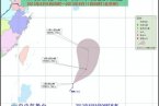 熱帶風暴摩羯生成 2013年第3號臺風摩羯目前對我國沒