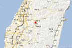 臺灣南投縣6.7級地震福建廣東多地有震感 溫州感覺不