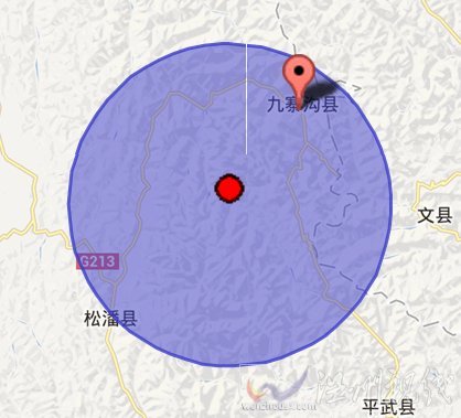 2013年6月4日九寨溝縣和平武縣交界地震