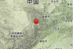 九寨溝已連續(xù)4天發(fā)生地震 6月8日四川省九寨溝縣發(fā)生