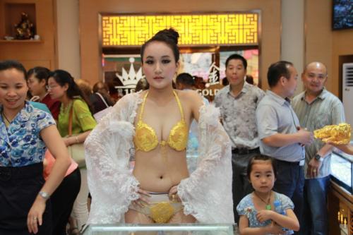 金店開業(yè)黃金內(nèi)衣