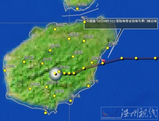 貝碧嘉臺(tái)風(fēng)影響范圍