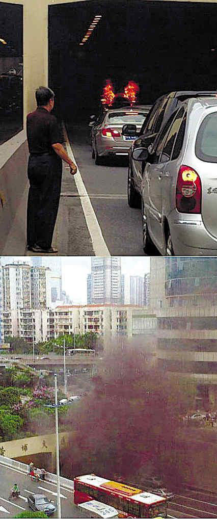 出租車隧道內自燃