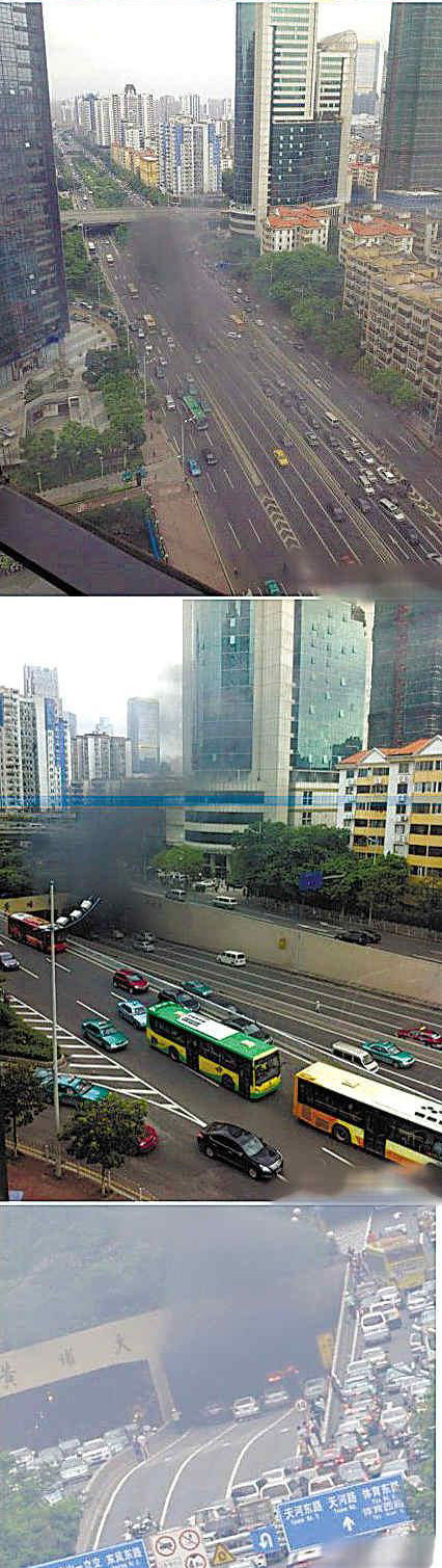 汽車自燃后產生大量濃煙