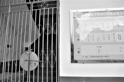 湖南臨武城管局長(zhǎng)因瓜農(nóng)死亡事件被免 6城管被拘