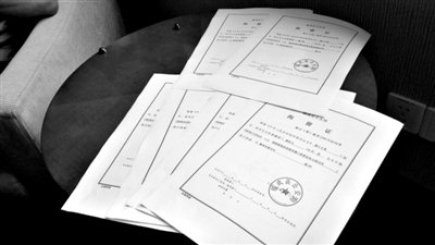 湖南臨武城管局長(zhǎng)因瓜農(nóng)死亡事件被免 6城管被拘