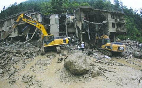 四川石棉縣泥石流