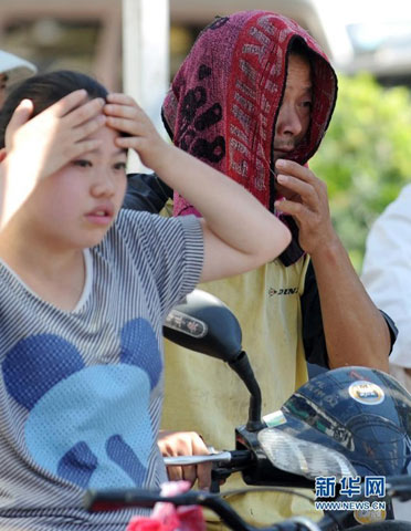 高溫紅色預警信號