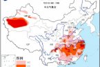 杭州高溫持續 7月31日杭州迎浙江最高溫繼續破40℃