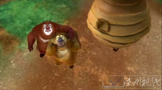 熊出沒之叢林總動員