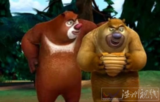 熊出沒之叢林總動員