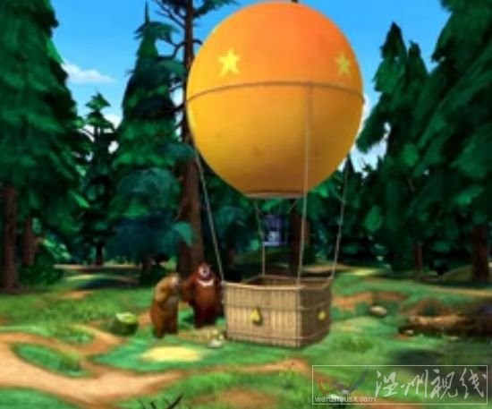 熊出沒之叢林總動員