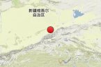 若羌縣地震最新消息 2013年7月16日新疆若羌縣發生3