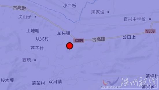 宜賓市長寧縣、珙縣、興文縣交界