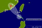 臺(tái)風(fēng)西馬侖最新消息 2013臺(tái)風(fēng)西馬侖路徑向廣東福建