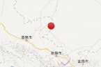 甘肅地震 2013年7月22日內(nèi)蒙古阿拉善右旗和甘肅酒泉