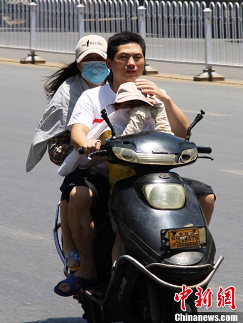 湖南7縣市高溫超40℃ 長沙持續高溫32天