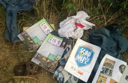 湖南婁底5初中生水庫溺亡