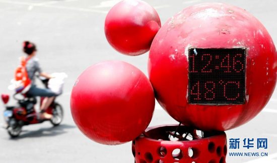 浙江最高溫46度不是夢