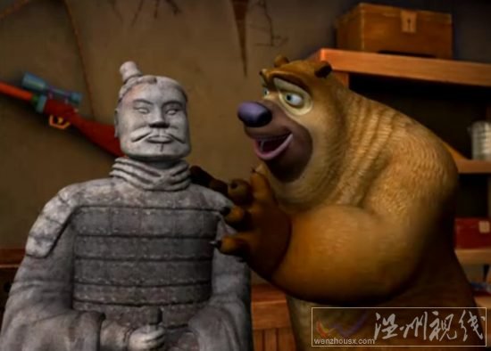 熊出沒動畫片全集第98集,光頭強和狗熊之間的兵馬俑爭奪戰。