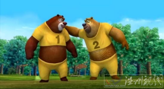 關于蹴鞠的動畫片