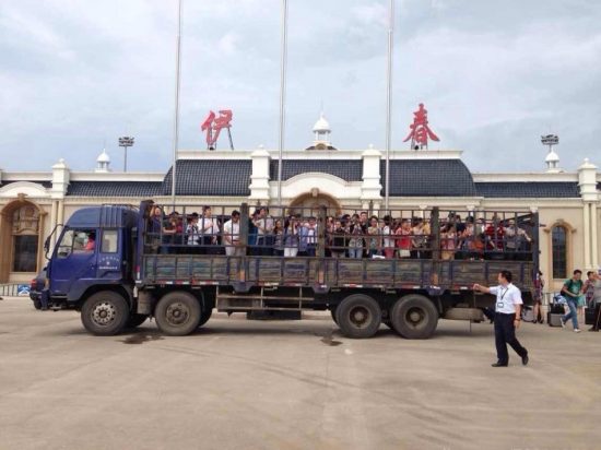 伊春機場擺渡車