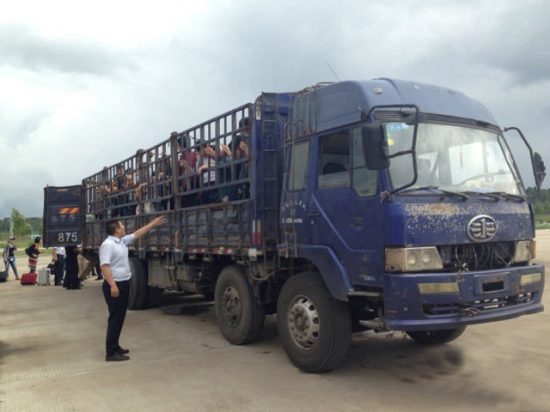 伊春機場擺渡車