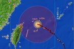 臺風潭美最新消息 2013年8月21日12號臺風潭美最新路徑