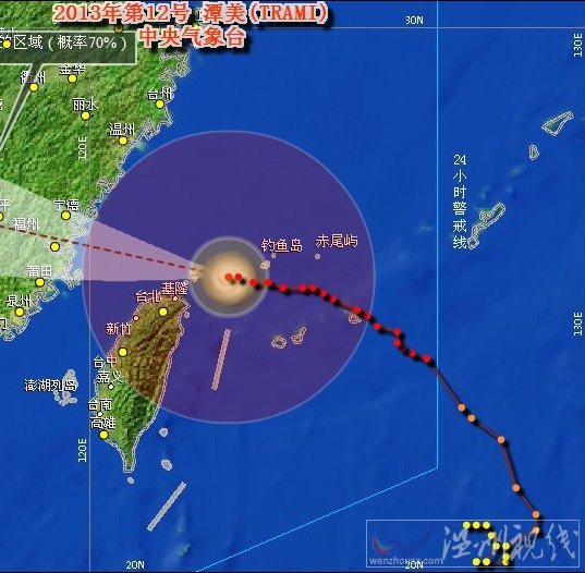 溫州臺(tái)風(fēng)路徑圖