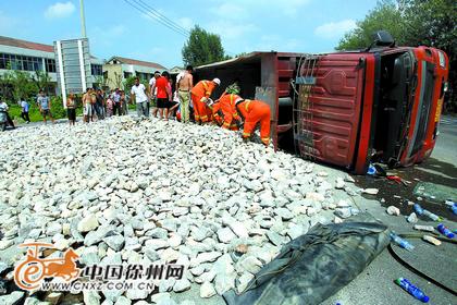 徐州大彭鎮車禍現場圖片