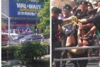 男子超市傷人 8月10日男子沖進杭州沃爾瑪超市被制服