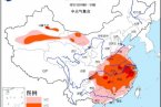 浙江周一還有高溫 局地高溫仍有40～42℃