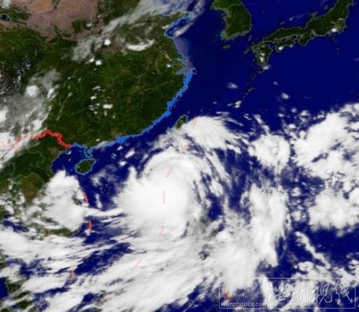 12日下午臺風尤特最新衛(wèi)星云圖