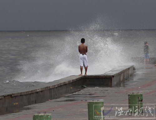 臺風尤特登陸菲律賓圖片