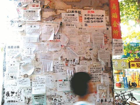 武漢高溫依舊 留校大學生校外租房吹空調