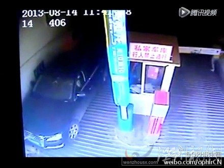 云南女司機夾死男嬰