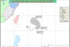 2013年12號熱帶風暴在我國東海生成 12號熱帶風暴叫潭