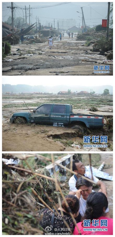 撫順洪災最新消息 洪災至少已經造成54人死亡